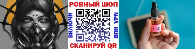 Купить наркотик Верхняя Салда Галлюциногенные грибы  Мефедрон  СК  Бошки Шишки  Гашиш  КОКАИН 