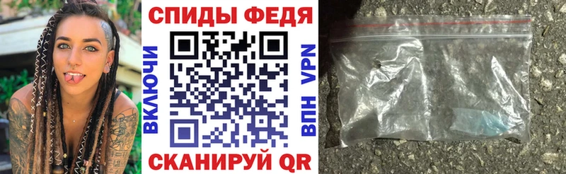 АМФ VHQ  как найти   Верхняя Салда 