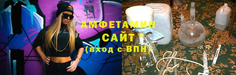 Amphetamine Розовый  Верхняя Салда 