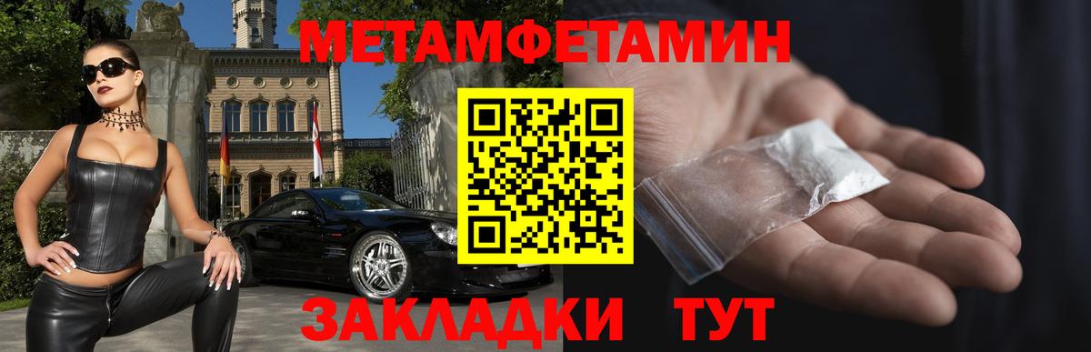 Amphetamine  Верхняя Салда  Amphetamine 98%  Амфетамин 