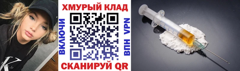 Героин афганец Верхняя Салда