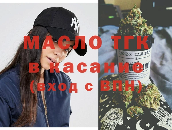 mix Няндома