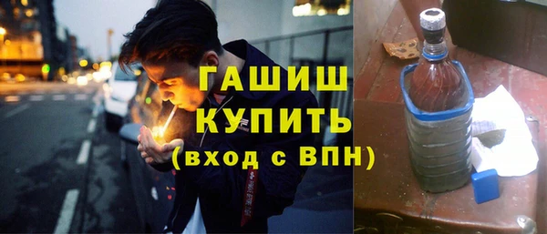 mix Няндома
