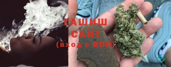 скорость mdpv Нягань