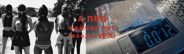 mix Няндома