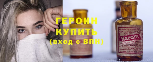 скорость mdpv Нягань