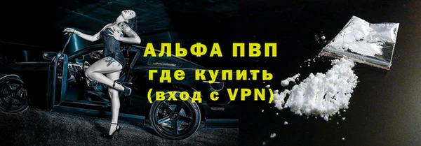 скорость mdpv Нягань