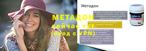 скорость mdpv Нягань