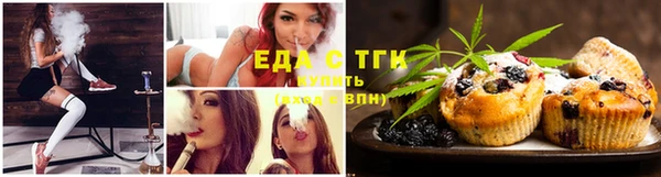 mdma Бутурлиновка