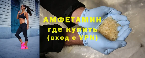 скорость mdpv Нягань