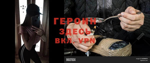 mix Няндома