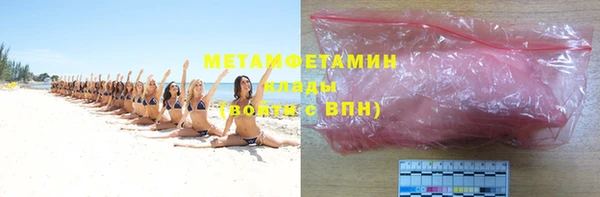 скорость mdpv Нягань