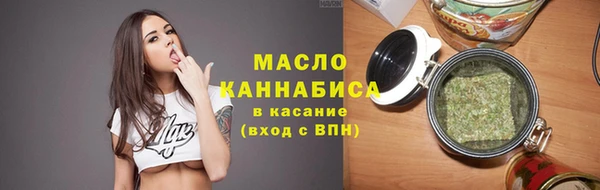 скорость mdpv Нягань
