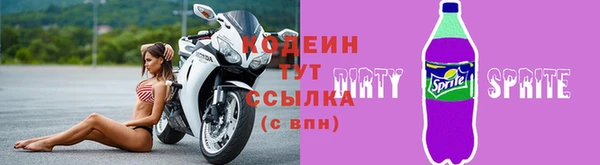 скорость mdpv Нягань