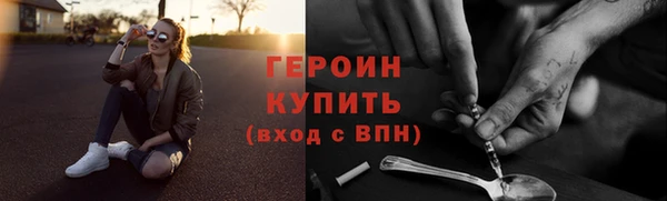 mix Няндома