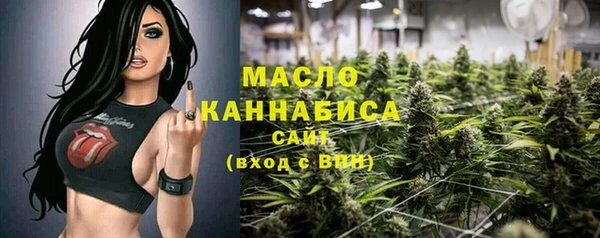 скорость mdpv Нягань