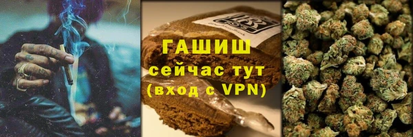 ECSTASY Нязепетровск