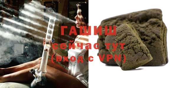 mix Няндома