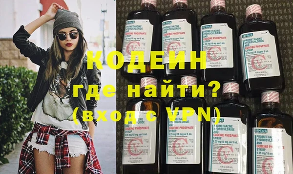 mix Няндома