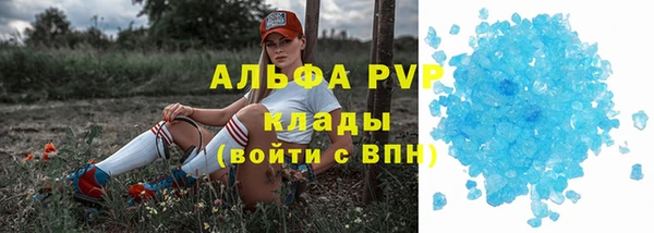 скорость mdpv Нягань