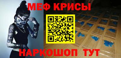 ГАЛЛЮЦИНОГЕННЫЕ ГРИБЫ Балаково