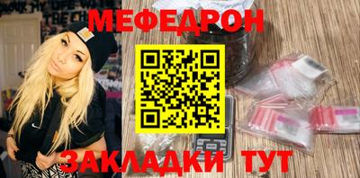 ГАЛЛЮЦИНОГЕННЫЕ ГРИБЫ Балаково
