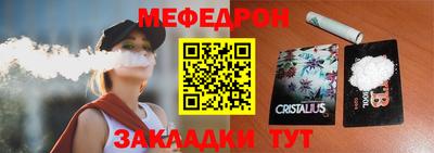 PSILOCYBIN Беслан