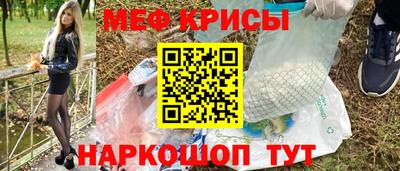 MDMA Premium VHQ Балашиха