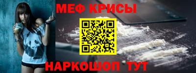 ГАЛЛЮЦИНОГЕННЫЕ ГРИБЫ Балаково