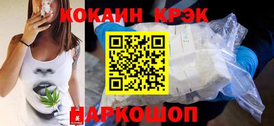 ГАЛЛЮЦИНОГЕННЫЕ ГРИБЫ Балаково