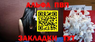 PSILOCYBIN Беслан