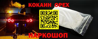MDMA Premium VHQ Балашиха
