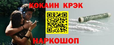 MDMA Premium VHQ Балашиха