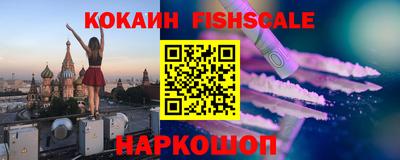 ГАЛЛЮЦИНОГЕННЫЕ ГРИБЫ Балаково