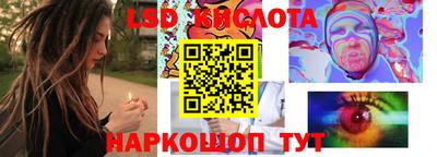 MDMA Premium VHQ Балашиха