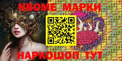 MDMA Premium VHQ Балашиха