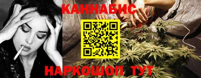 ГАЛЛЮЦИНОГЕННЫЕ ГРИБЫ Балаково