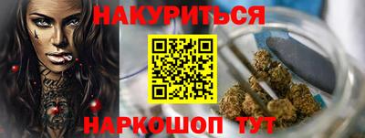 MDMA Premium VHQ Балашиха