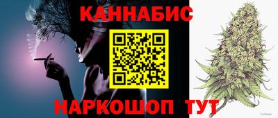 MDMA Premium VHQ Балашиха