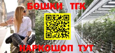 хмурый Берёзовский