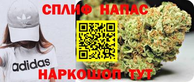 MDMA Premium VHQ Балашиха