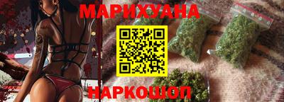 PSILOCYBIN Беслан