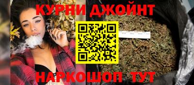 ГАЛЛЮЦИНОГЕННЫЕ ГРИБЫ Будённовск
