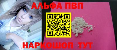 MDMA Premium VHQ Балашиха