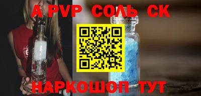 хмурый Берёзовский