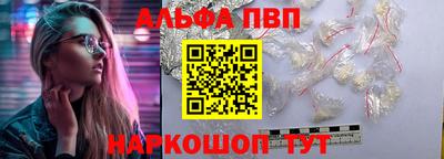 PSILOCYBIN Беслан