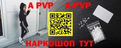 ГАЛЛЮЦИНОГЕННЫЕ ГРИБЫ Балаково