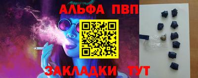 хмурый Берёзовский