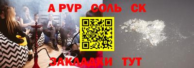 PSILOCYBIN Беслан