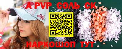 MDMA Premium VHQ Балашиха
